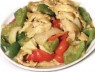 #59 Poulet au cari