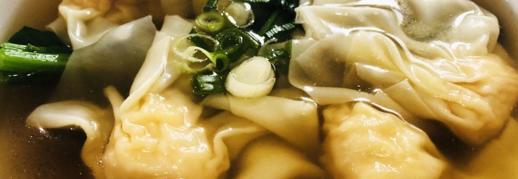 Entrée /Appetizer